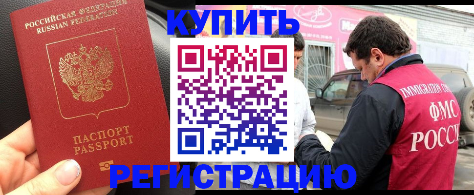 форма 3 в Тобольске